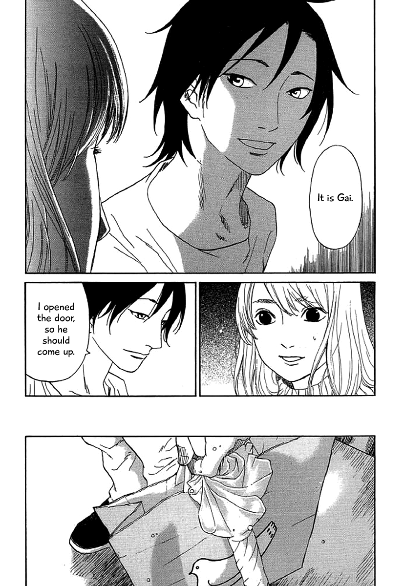 Shima Shima (YAMAZAKI Sayaka) Chapter 43 13